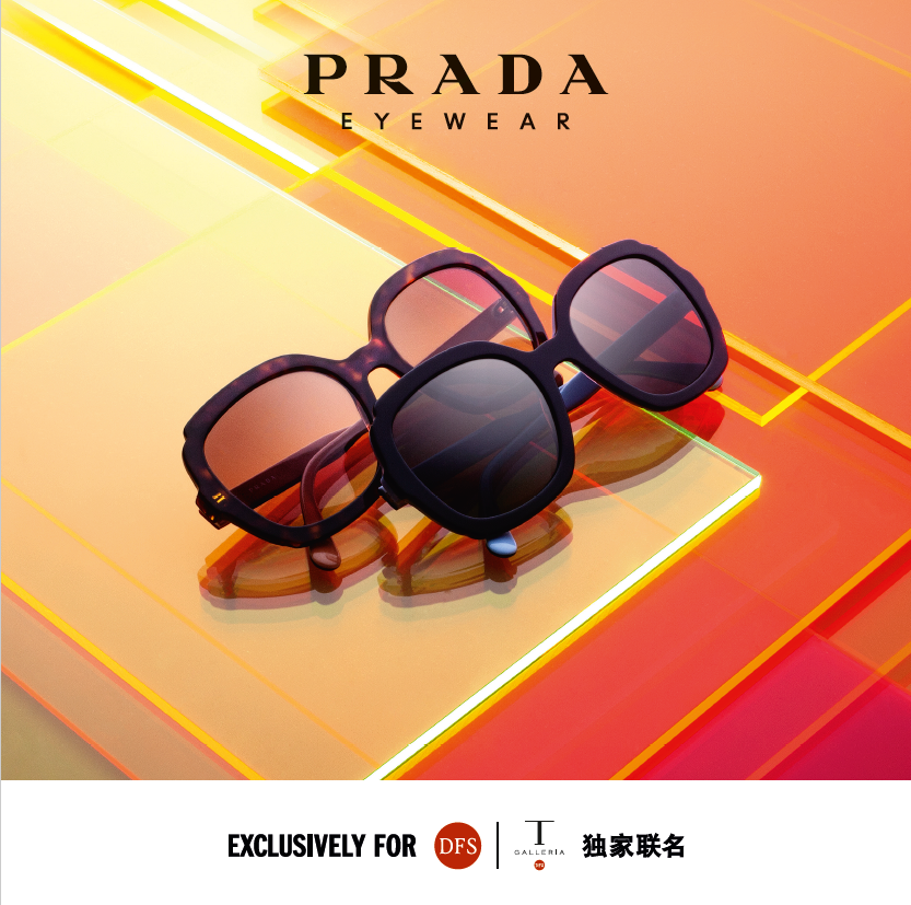 sunglasses 2019 prada