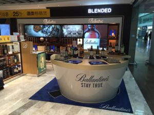 Ballantines Blending Experience 2