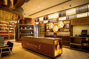 SHUI JING FANG space at JOHNNIE WALKER HOUSE in Beijing Capital International Airport