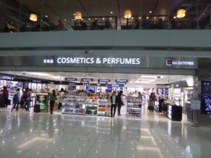 sm-duty-free