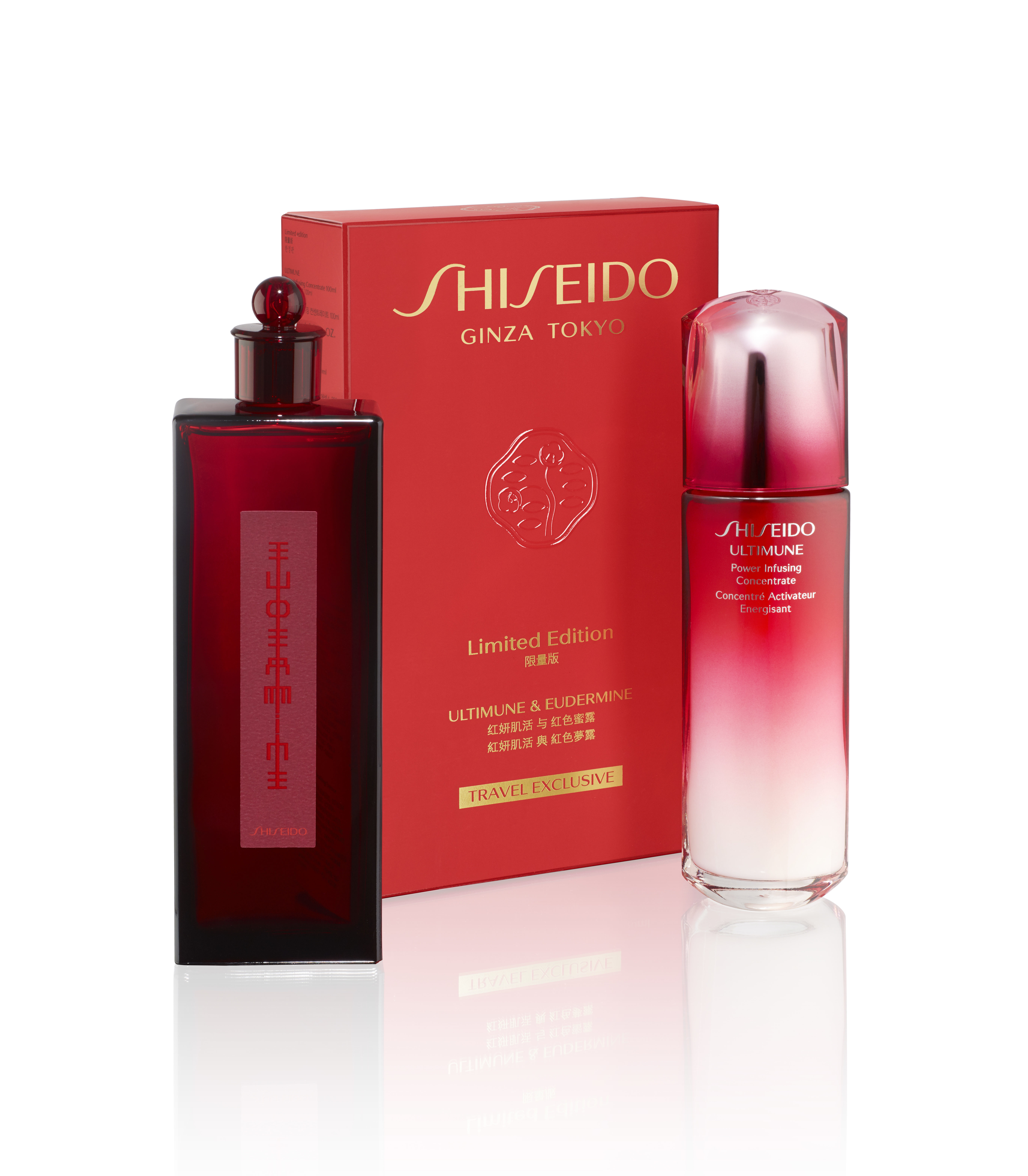 shiseido in china Made in china alhambra the style outlets sitges beefeater santalucía evo kfc levi's multiópticas toys'r'us tivo shiseido ono integra. shiseido in china Made in china alhambra the style outlets sitges beefeater santalucía evo kfc levi's multiópticas toys'r'us tivo shiseido ono integra.