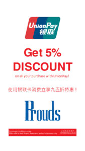 promo code for prouds jewellers