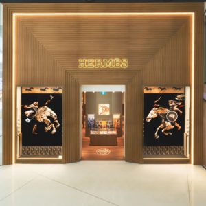 Dreamtime Inspiration Hermès And Heinemann Celebrate Family The Magnificent 8m Facade And Compelling Window Displays A Signature Of Hermès Boutiques Draw Consumers Into
