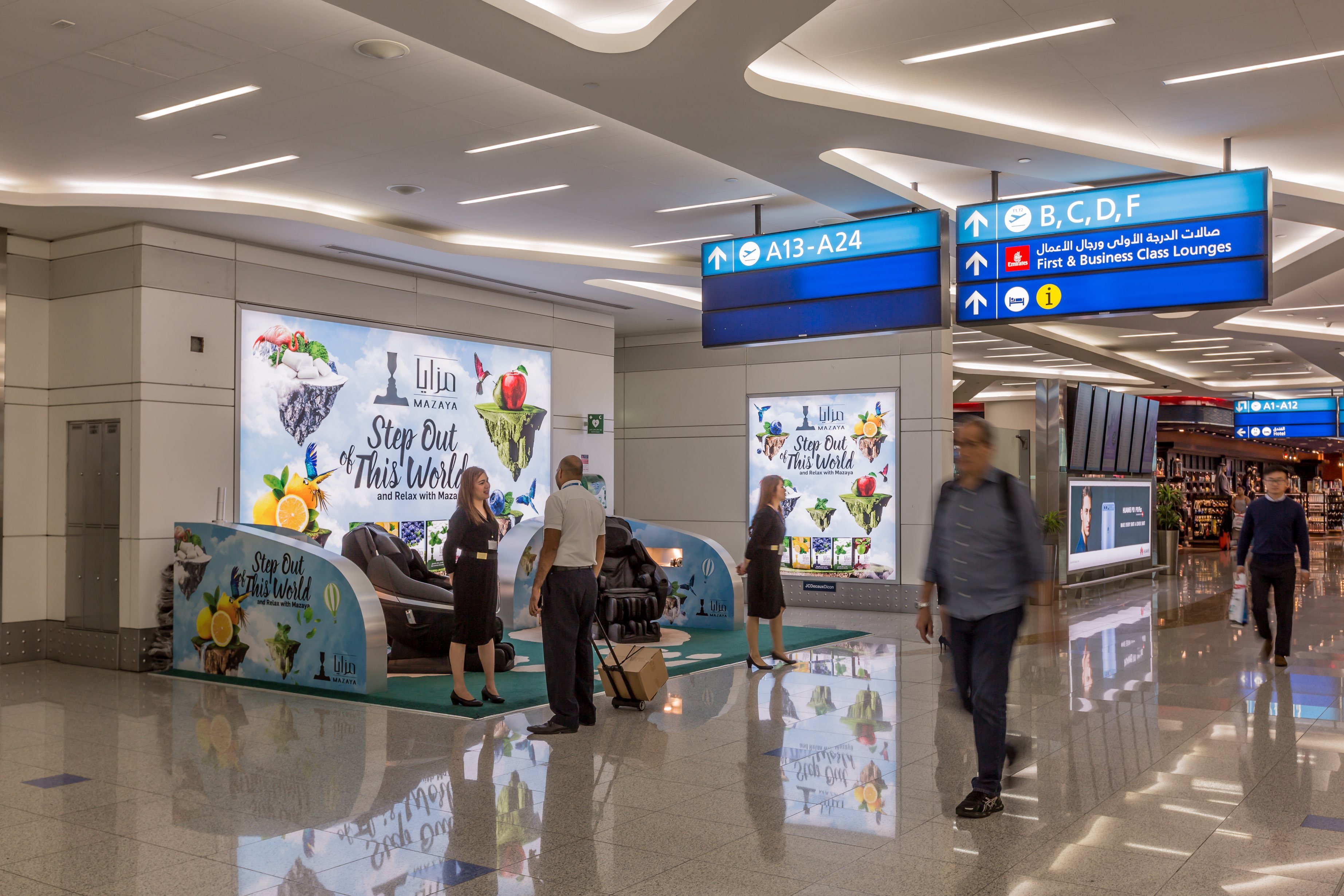 Dubai International Passengers Step Out Of This World With Mazaya The Moodie Davitt Report The Moodie Davitt Report