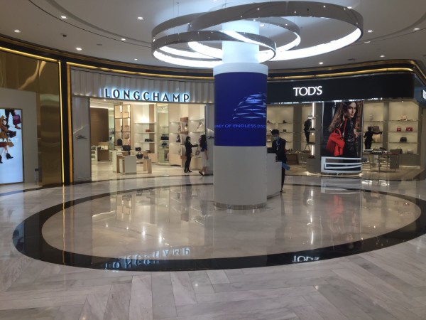 armani code king power