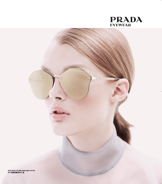 prada frames 2018