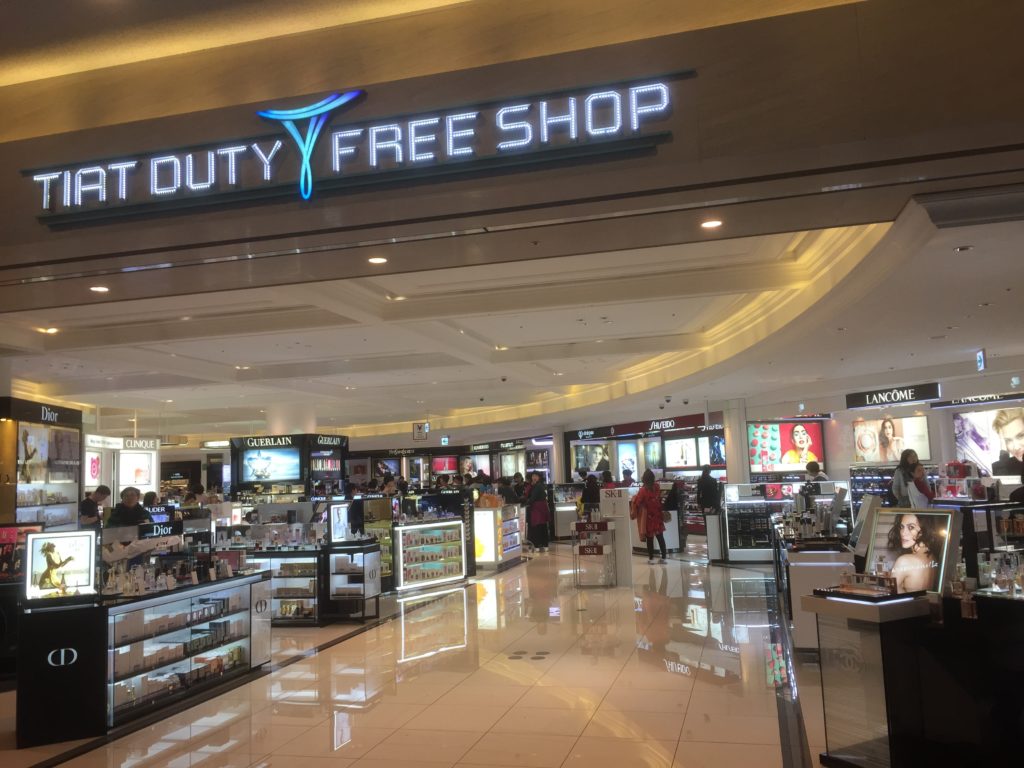 Tokyo Haneda Airport plots duty free expansion at International Terminal The Moodie Davitt