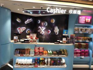 Sweet Dreams Fulfilled As Heinemann Brings Confectionery To Life At