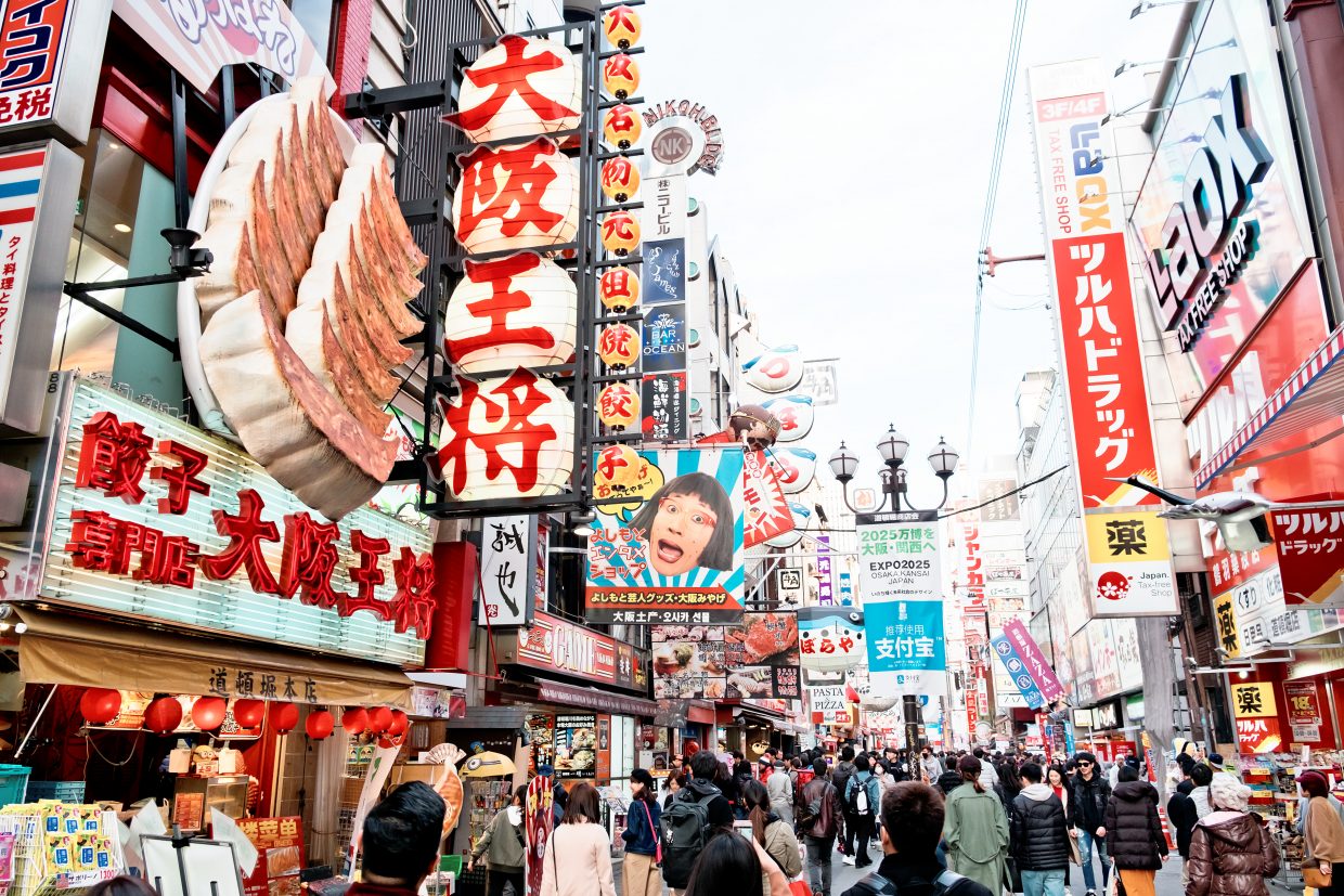 shopping street in osaka, japan