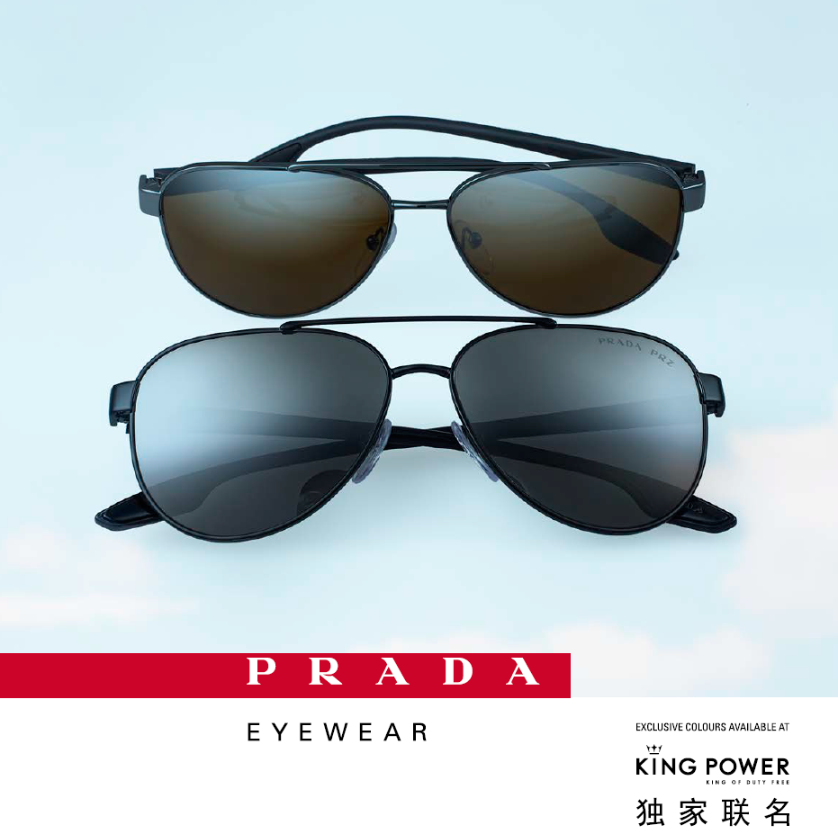 Luxottica releases latest Prada 