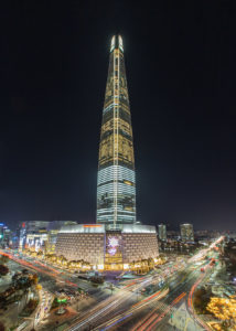 lotte duty free world tower