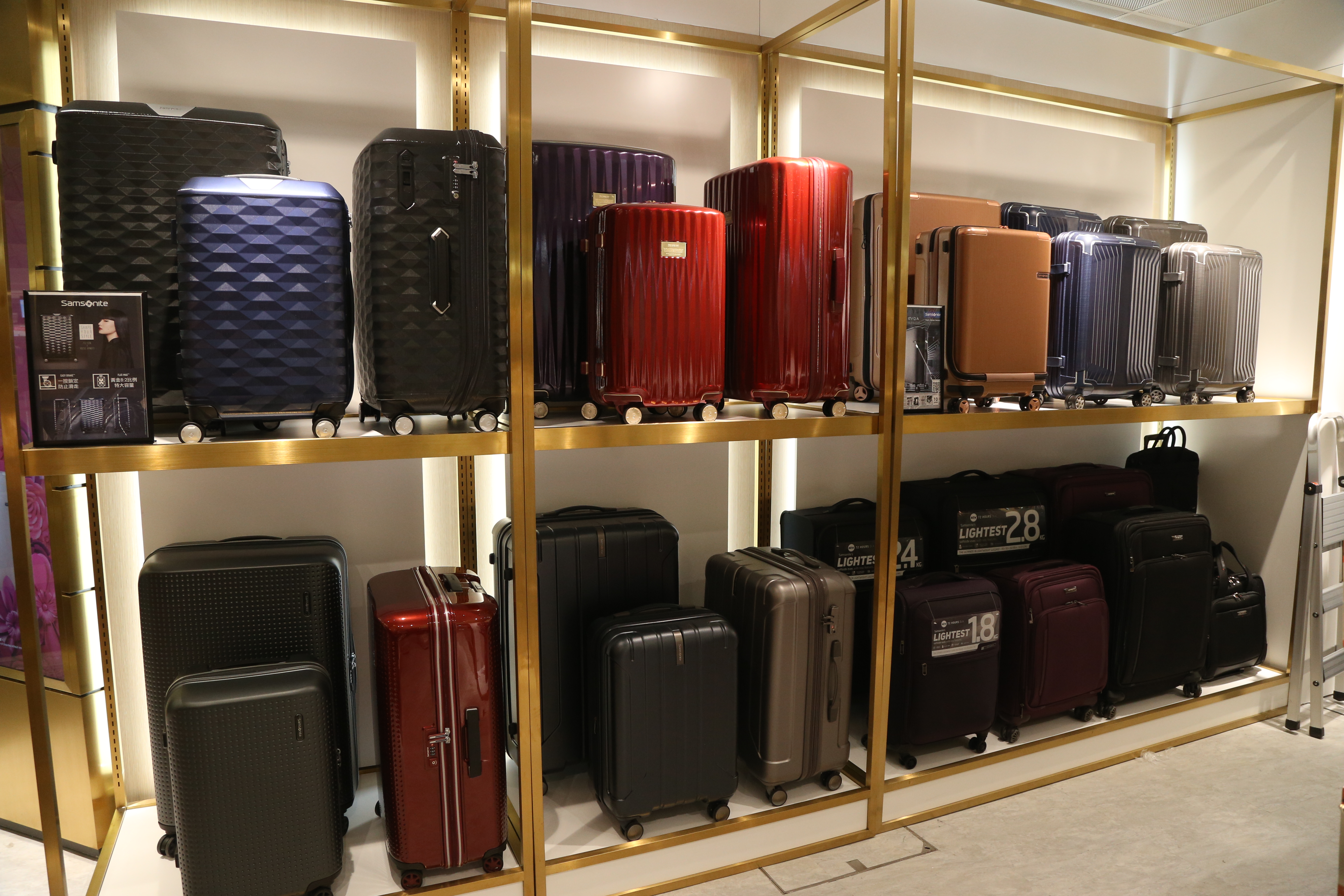 samsonite store around me