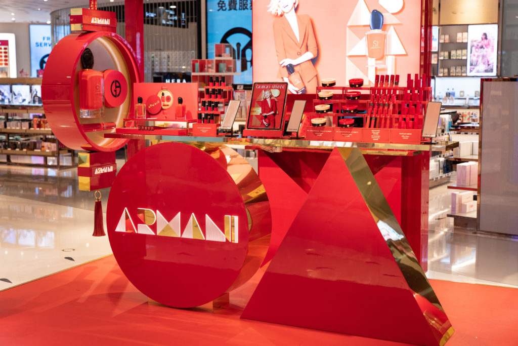 armani chinese new year
