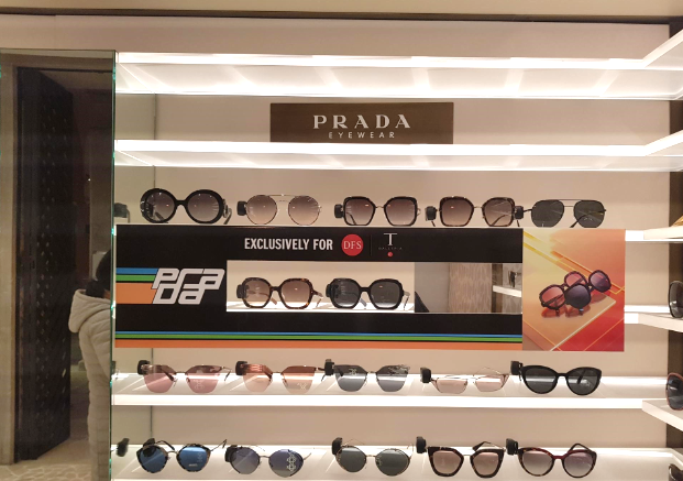 prada dfs galleria