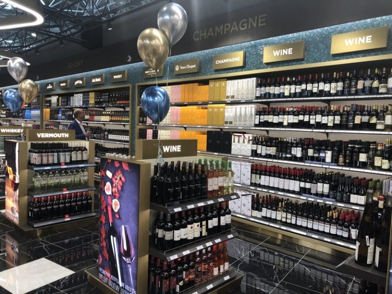 Магазин Duty Free Москва Каталог Отзывы