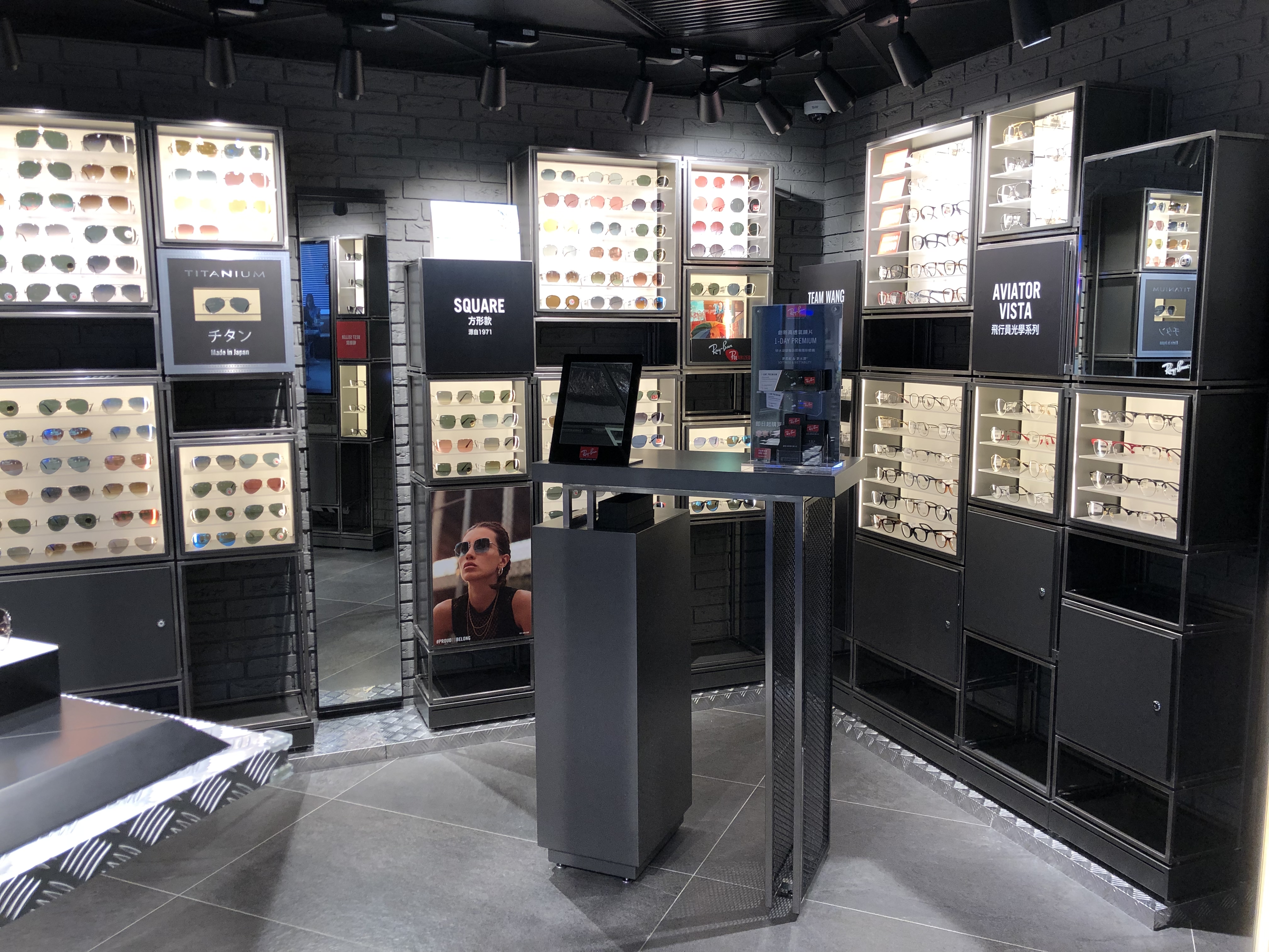 Luxottica opens first Asia Pacific standalone RayBan store in Hong