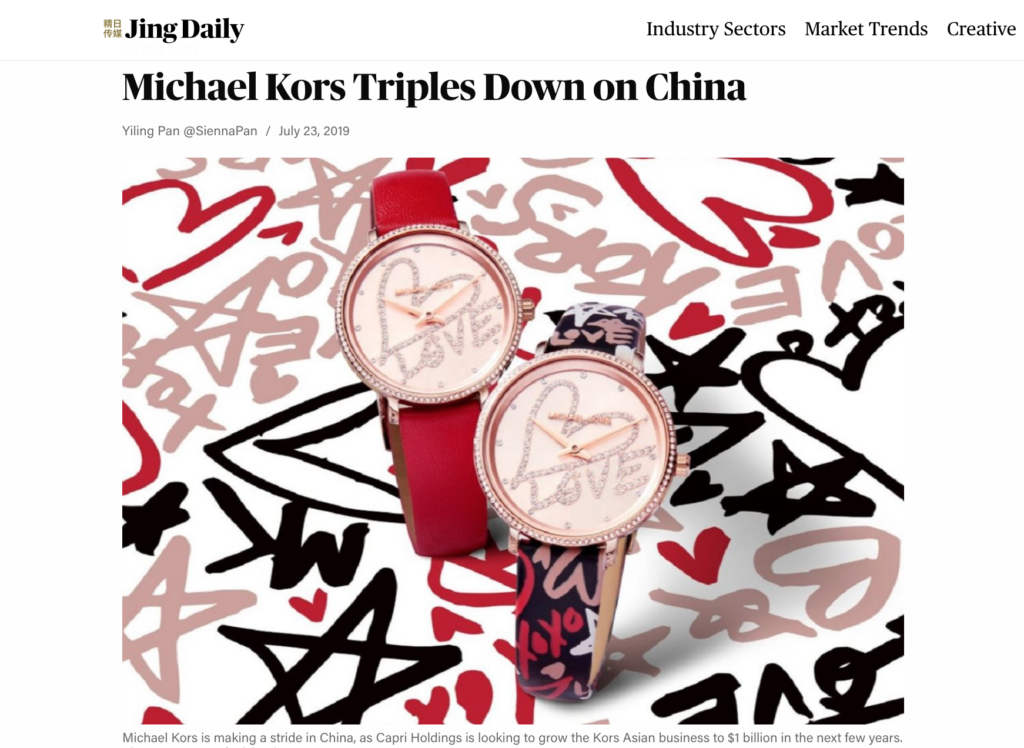 michael kors china