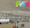 Image forFAB eZine: Turning design dreams into commercial success
