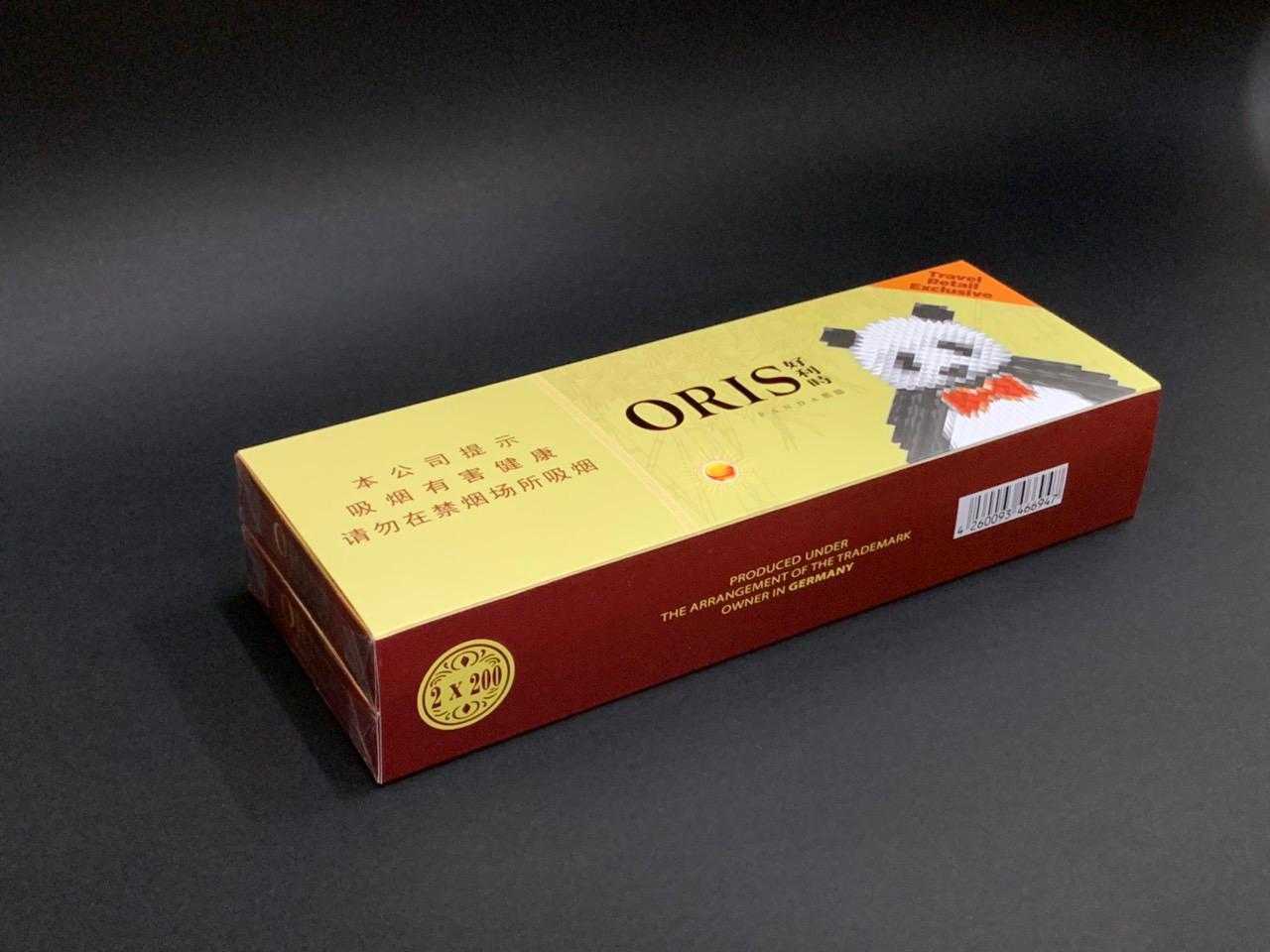 Oris China partners with DFS in limitededition Super Slim 400s launch