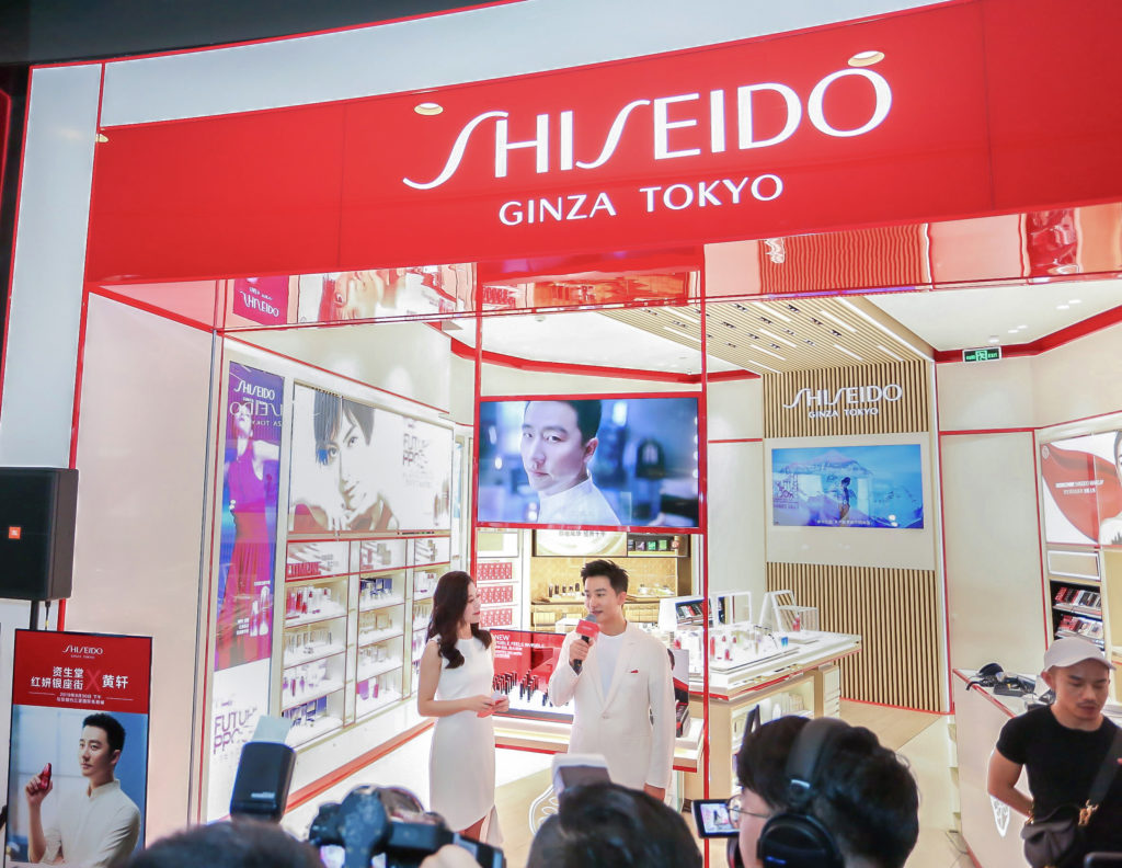Shiseido Walks The Walk With Red Ginza Street Pop Up In Haitang Bay The Moodie Davitt Report The Moodie Davitt Report Shiseido Walks The Walk With Red Ginza Street Pop Up In Haitang Bay The Moodie Davitt Report The Moodie Davitt Report