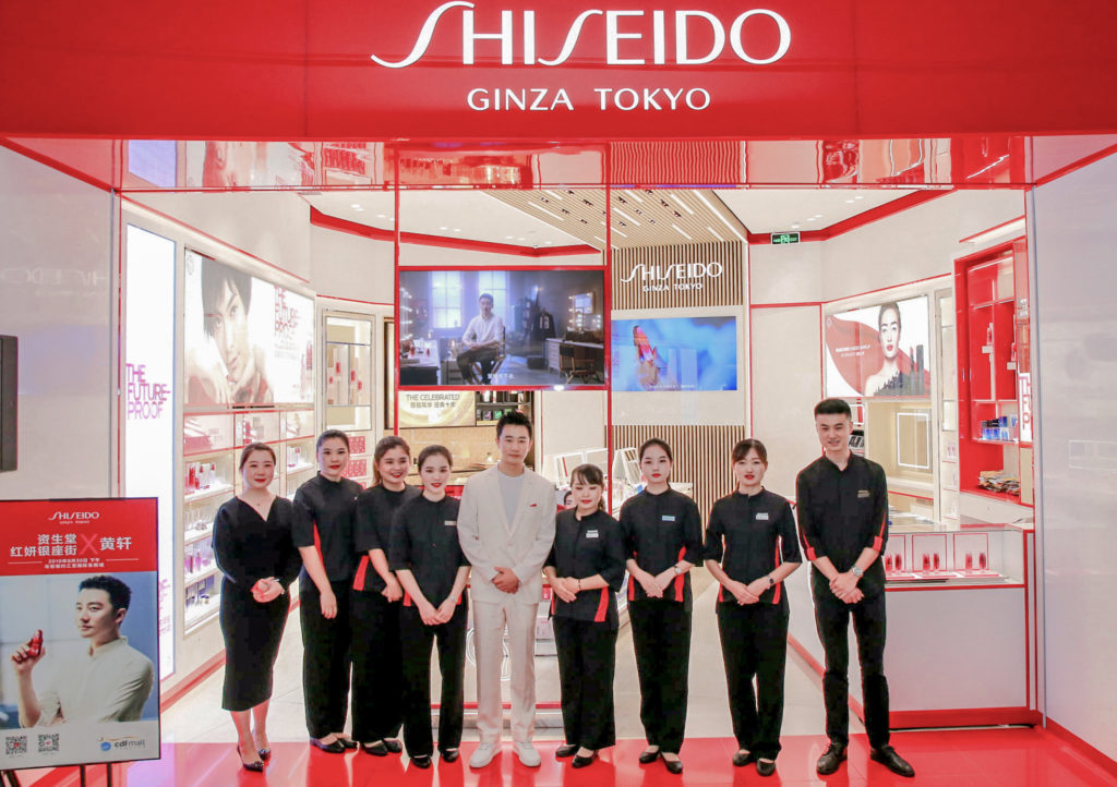 Shiseido Walks The Walk With Red Ginza Street Pop Up In Haitang Bay The Moodie Davitt Report The Moodie Davitt Report Shiseido Walks The Walk With Red Ginza Street Pop Up In Haitang Bay The Moodie Davitt Report The Moodie Davitt Report