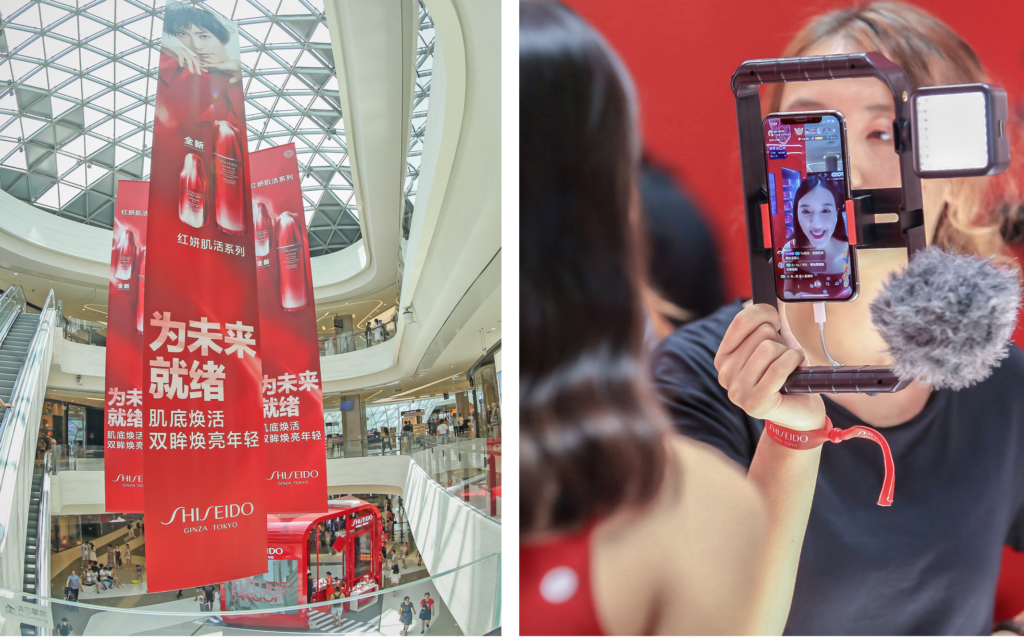Shiseido Walks The Walk With Red Ginza Street Pop Up In Haitang Bay The Moodie Davitt Report The Moodie Davitt Report Shiseido Walks The Walk With Red Ginza Street Pop Up In Haitang Bay The Moodie Davitt Report The Moodie Davitt Report