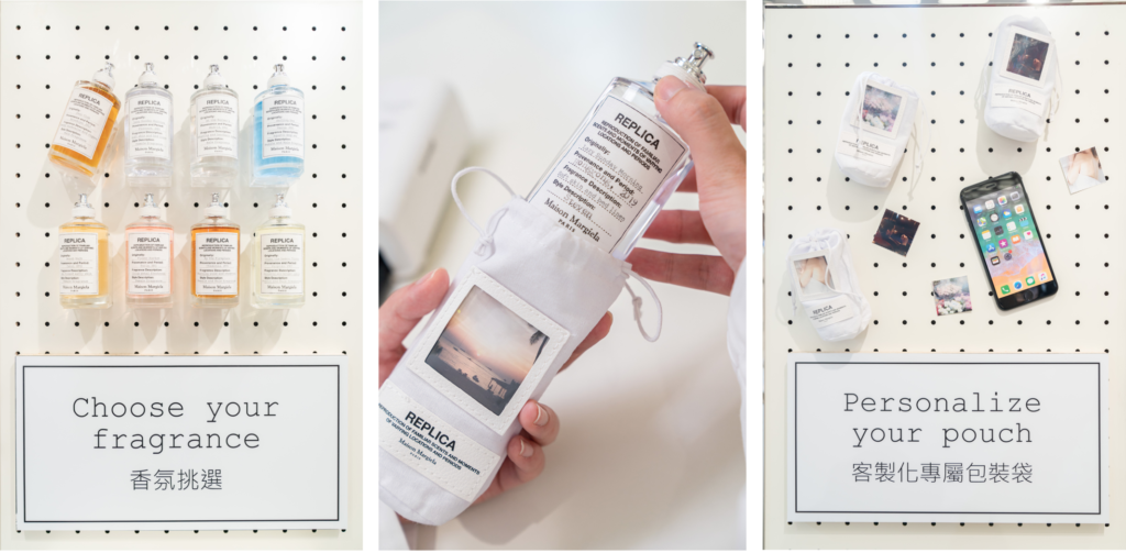 maison margiela scents