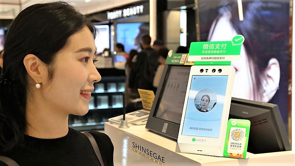 some china ecny wechat pay ecny some china ecny wechat pay ecny