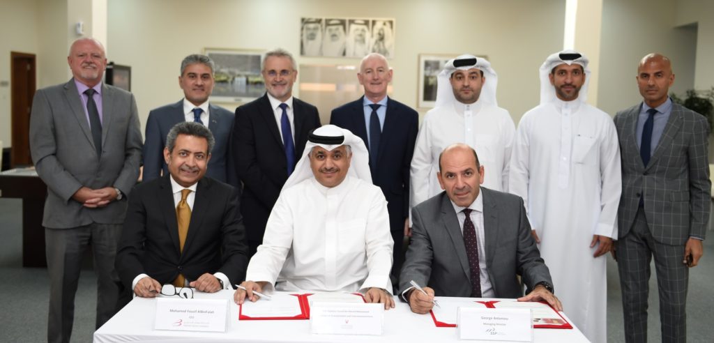 Ssp Signs Contract For 17 F B Outlets In New Bahrain International