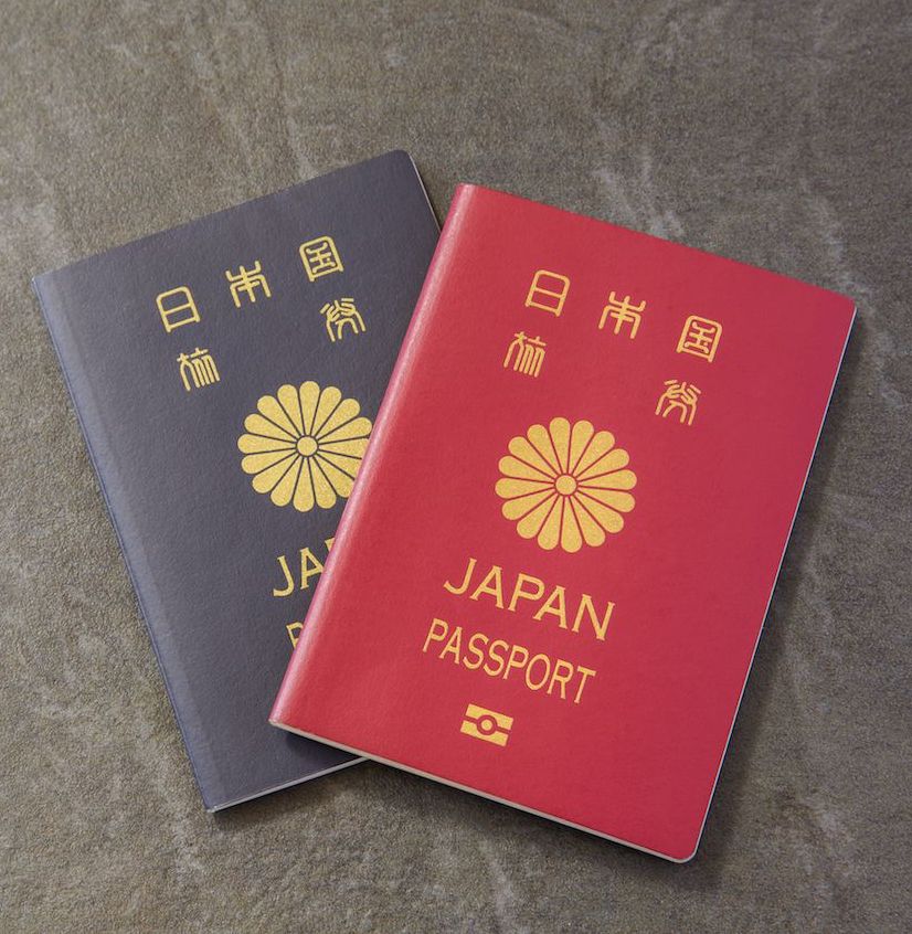 Japan rated world's number one passport in latest rankings : The Moodie Davitt Report -The Moodie Davitt Report