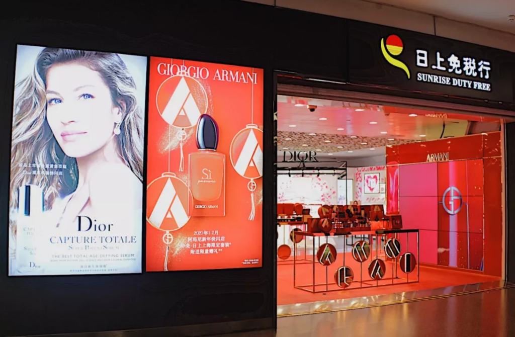 armani dior