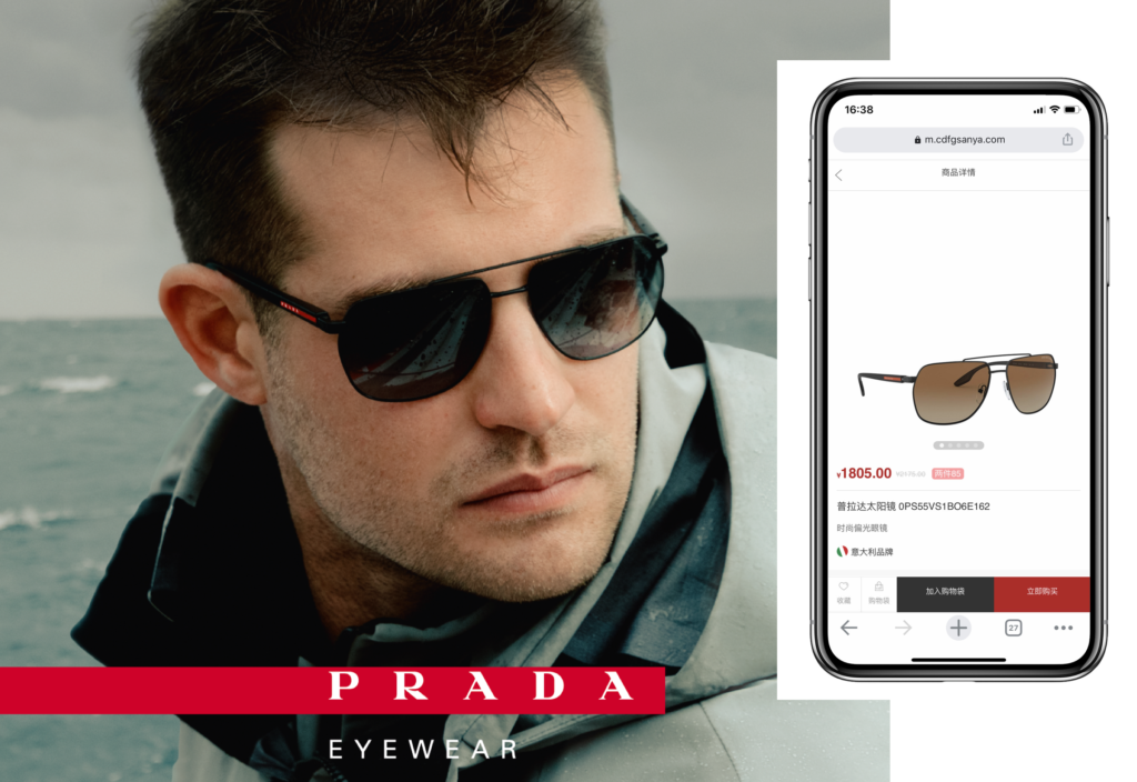 prada sunglasses luxottica