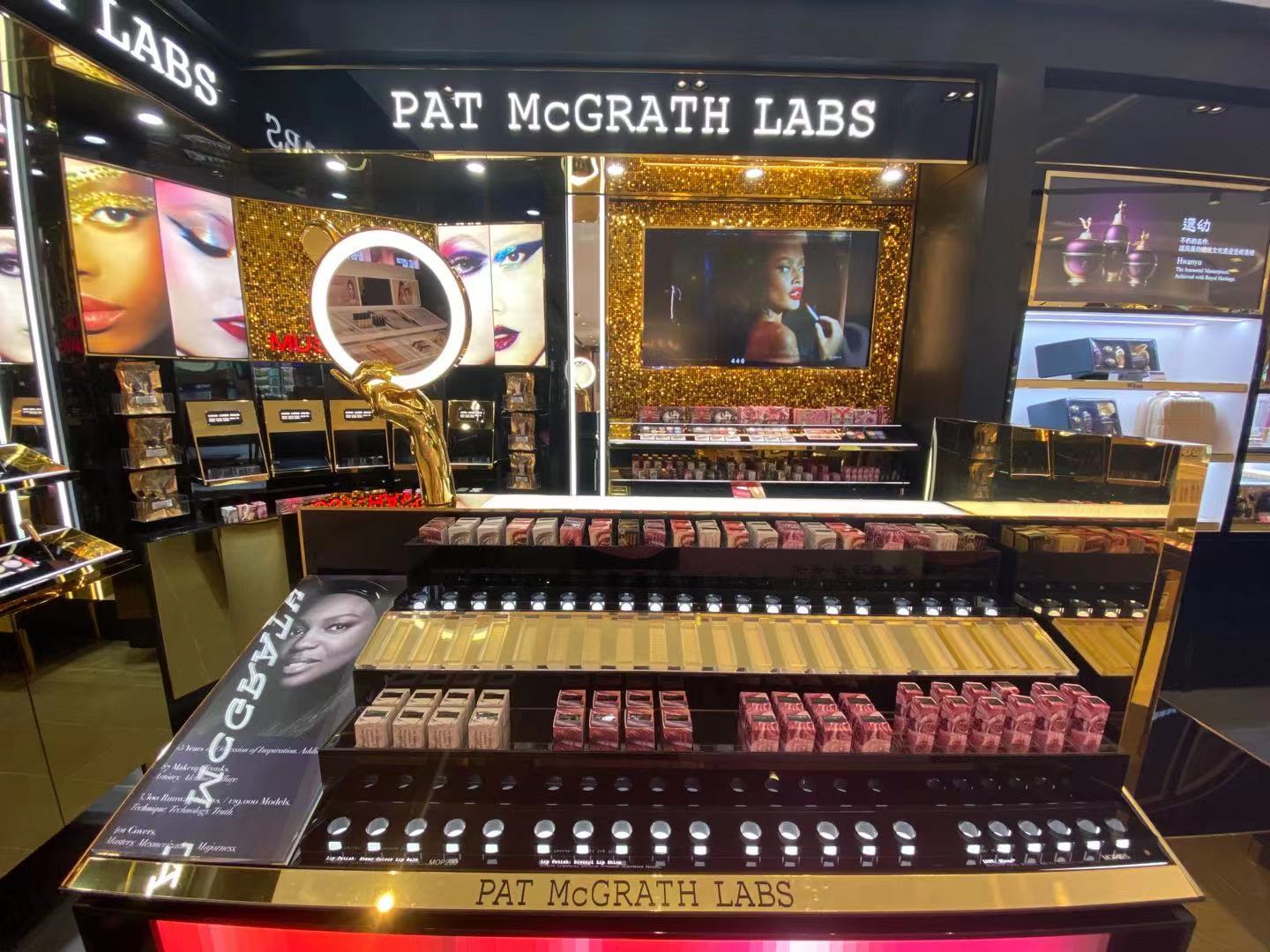 Mcgrath labs. Mcgrath labs