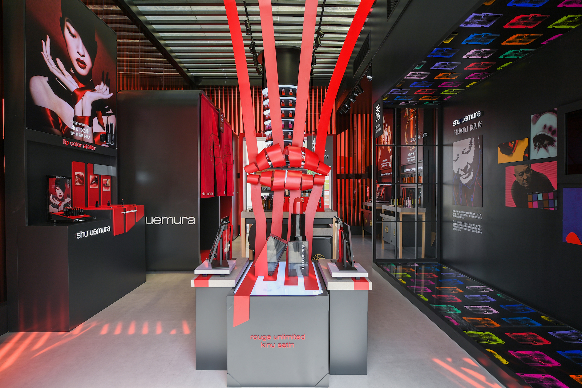 “Immersive and edgy” Shu Uemura showcases makeup box popup at Hainan