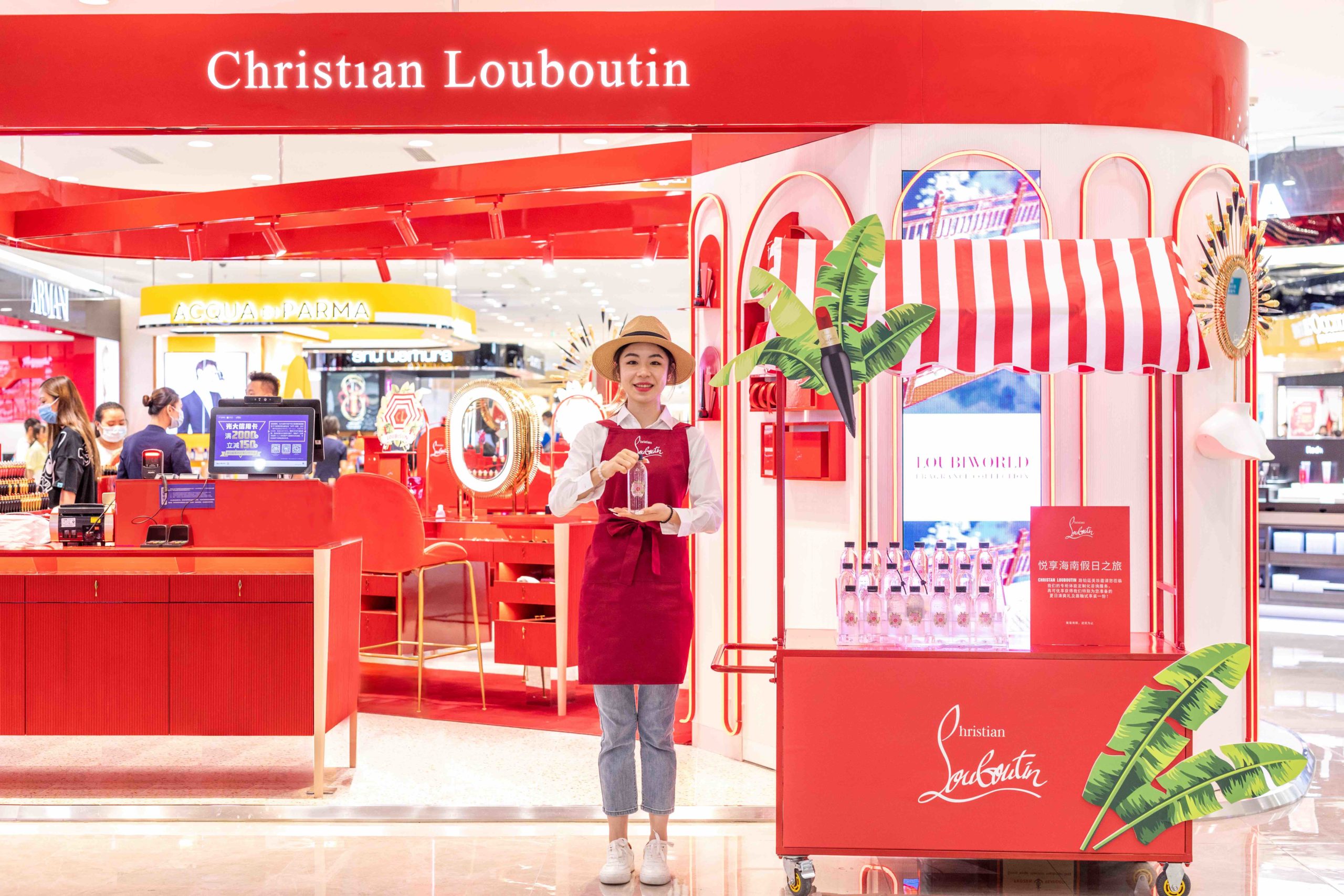 louboutin mall