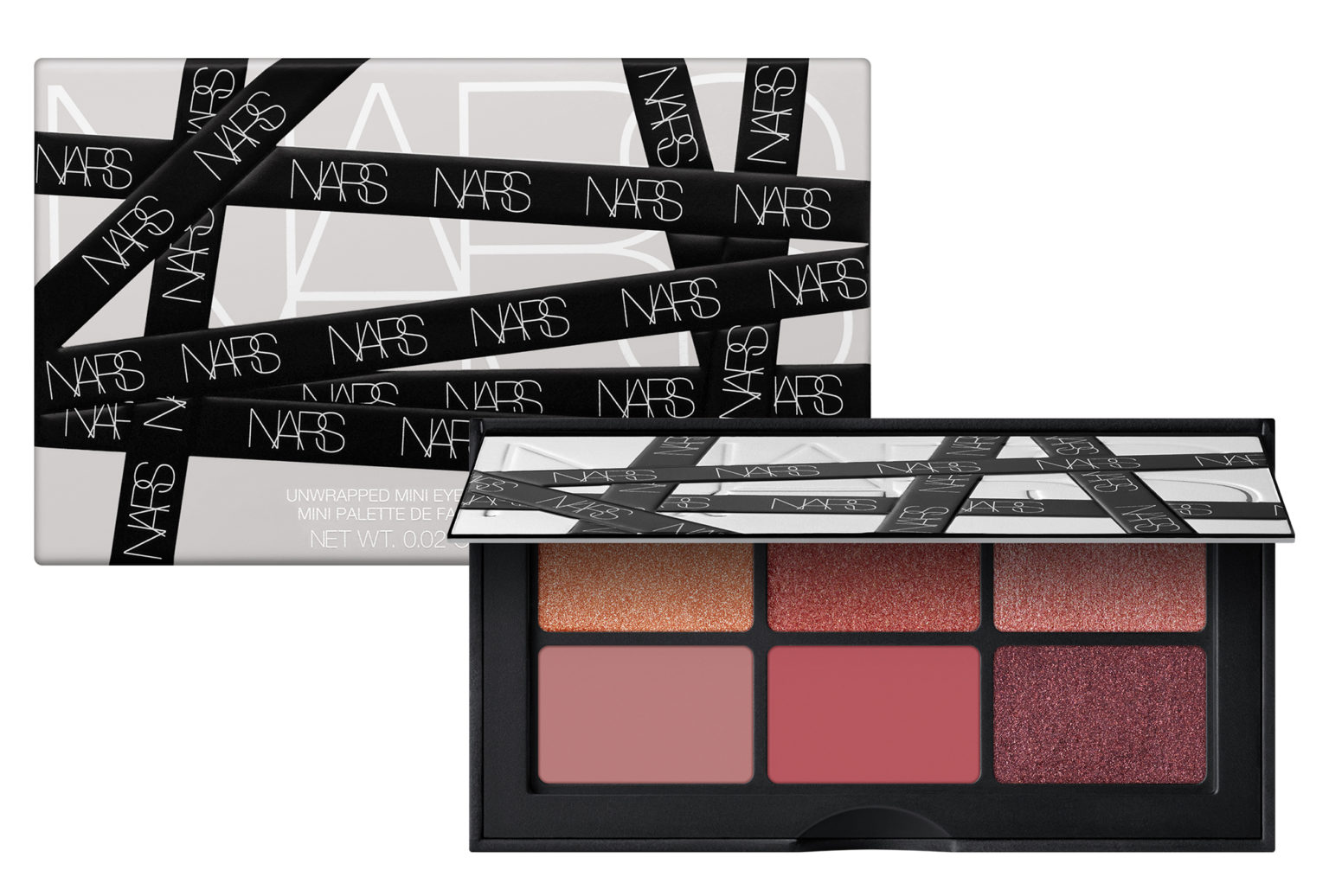 Wrapped in Beauty: Shiseido Travel Retail reveals Holiday 2021 ...