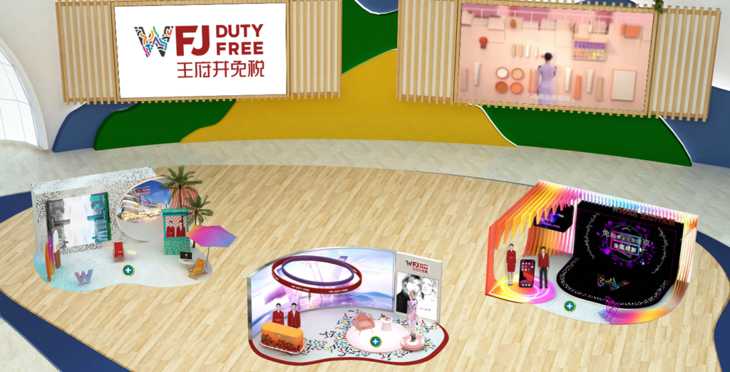 Wangfujing Duty Free showcases bold ambitions at Virtual Expo The