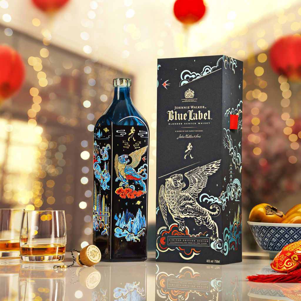 Johnnie Walker Blue Label Xordinaire is a brand-new product