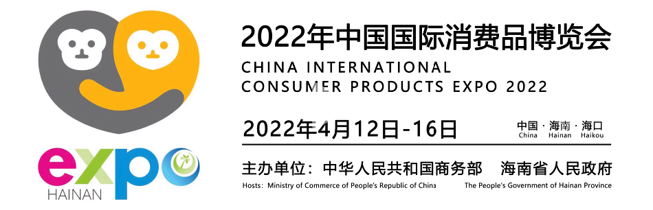 The Hainan Expo interview: William Grant & Sons China : Moodie Davitt ...