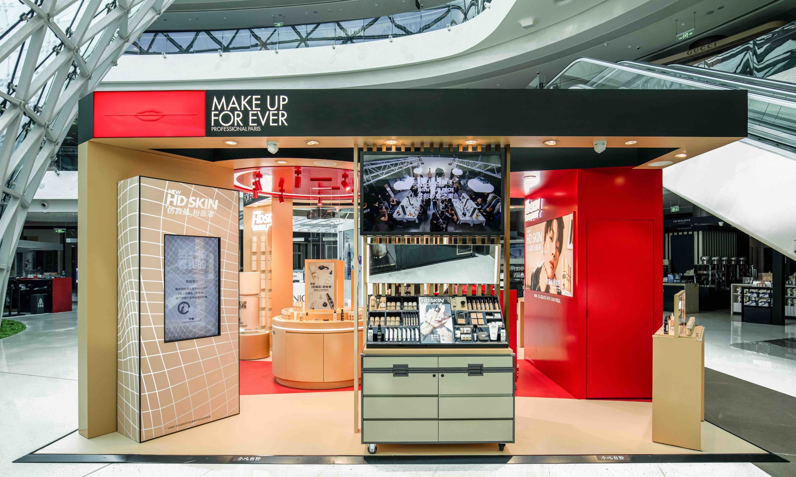 Make Up For Ever and CDFG bring ‘HD Skin Exploration Journey’ to Hainan