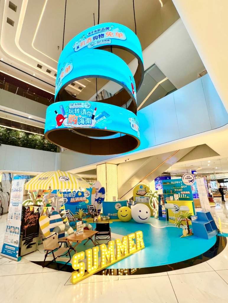 Exclusive: Globuy launches O2O summer activation in Hainan : The Moodie ...