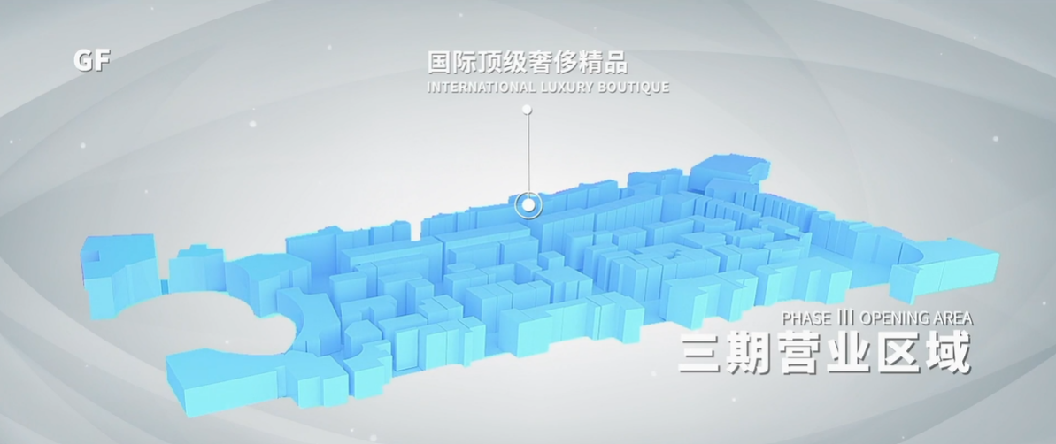 Wangfujing Duty Free makes its debut in Wanning, Hainan after