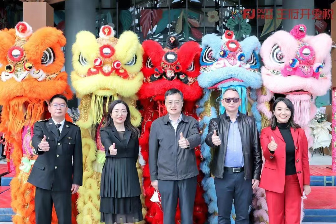 Wangfujing Duty Free makes its debut in Wanning, Hainan after