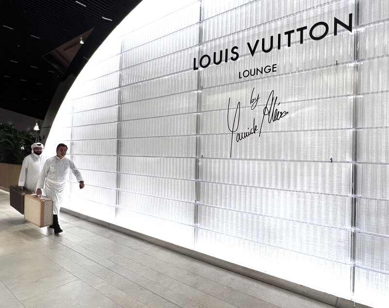Qatar Duty Free celebrates opening of Louis Vuitton Lounge by Yannick ...