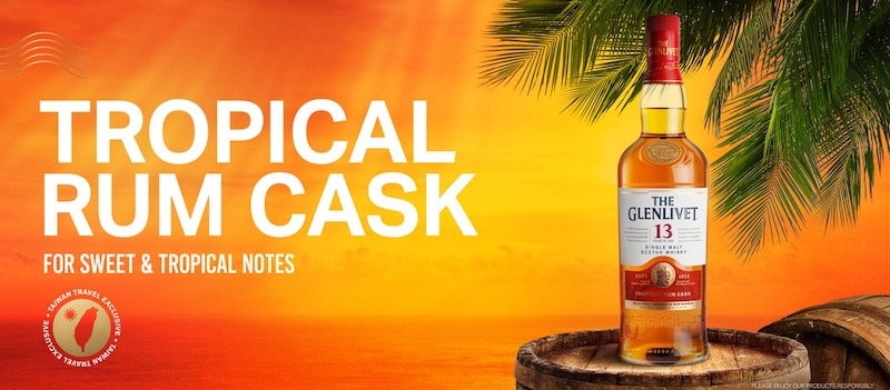 The Glenlivet 13YO Press release image 1