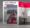Image forVictorinox reveals eye-catching TFWA World Exhibition booth and new Asia Pacific team members