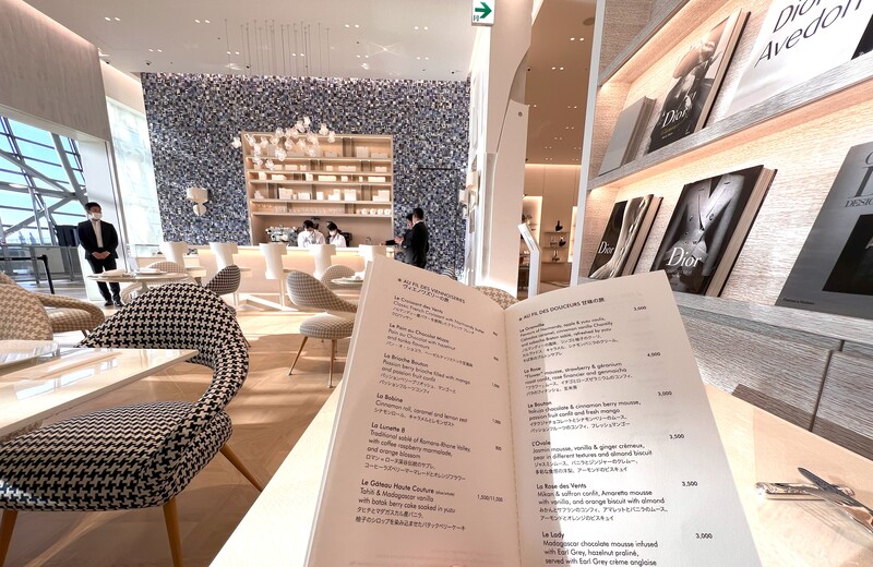 Images of the Day Discovering Café Dior by AnneSophie Pic The